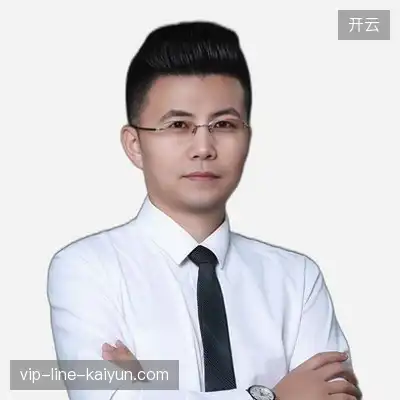 胡宏